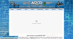 Desktop Screenshot of mzor.com